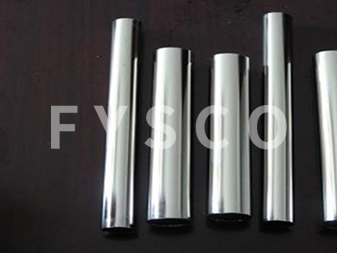 Nickel Alloy and Special Alloy Tubing